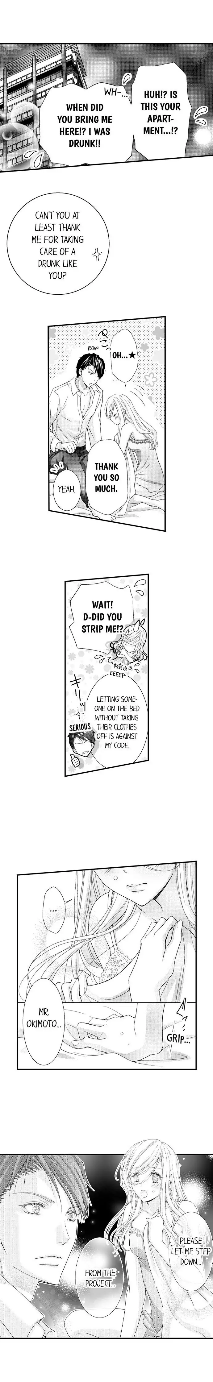 Damatte Oreni Oboretero Shoshinjoshi Nidomeno Office Love Chapter 5 - page 11