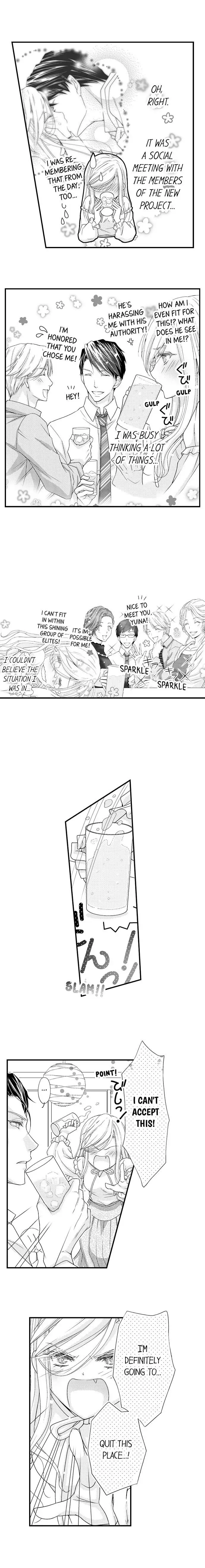 Damatte Oreni Oboretero Shoshinjoshi Nidomeno Office Love Chapter 5 - page 7