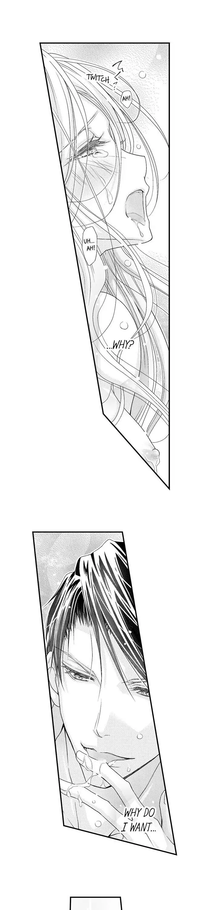 Damatte Oreni Oboretero Shoshinjoshi Nidomeno Office Love Chapter 6 - page 10