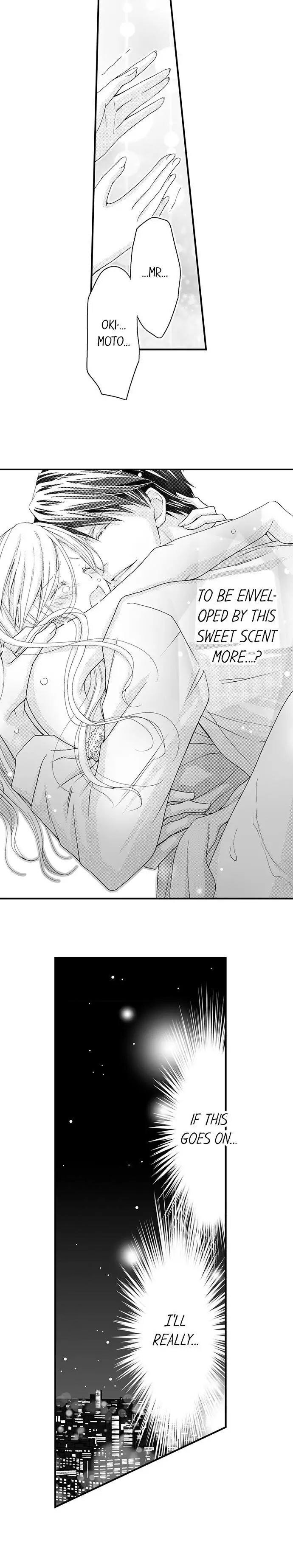 Damatte Oreni Oboretero Shoshinjoshi Nidomeno Office Love Chapter 6 - page 11