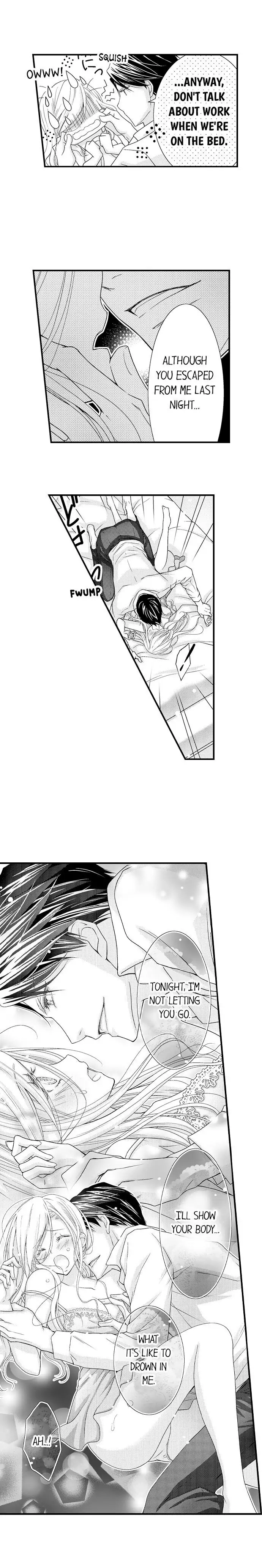 Damatte Oreni Oboretero Shoshinjoshi Nidomeno Office Love Chapter 6 - page 4