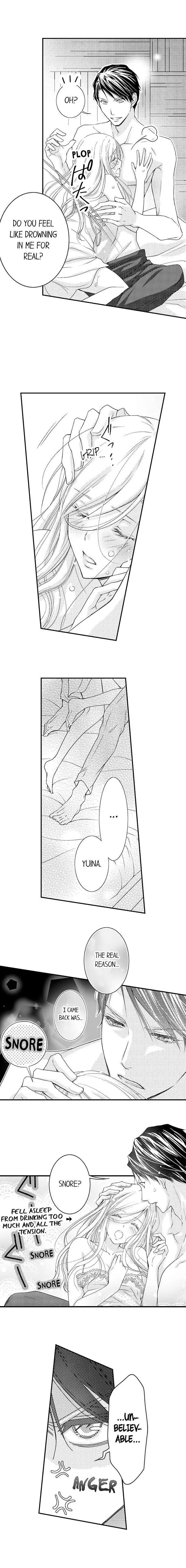 Damatte Oreni Oboretero Shoshinjoshi Nidomeno Office Love Chapter 7 - page 3