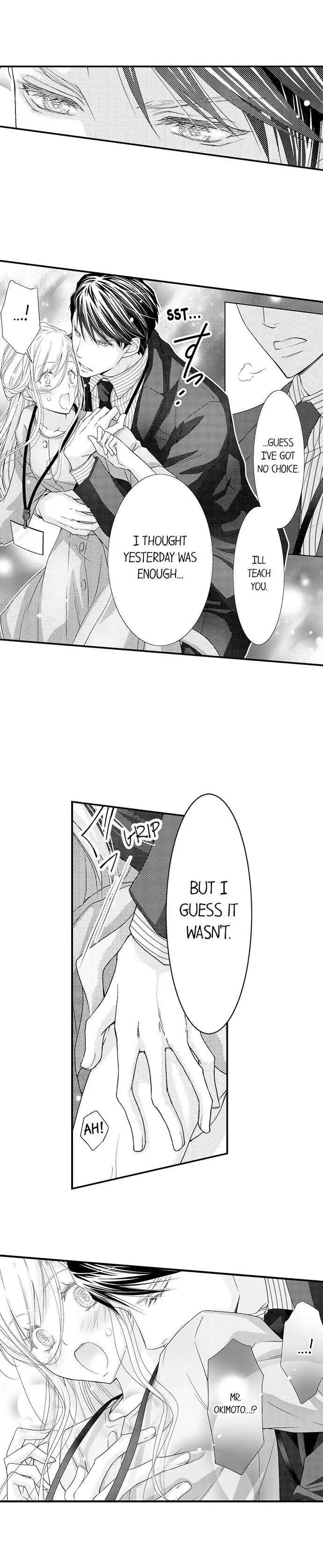 Damatte Oreni Oboretero Shoshinjoshi Nidomeno Office Love Chapter 8 - page 12