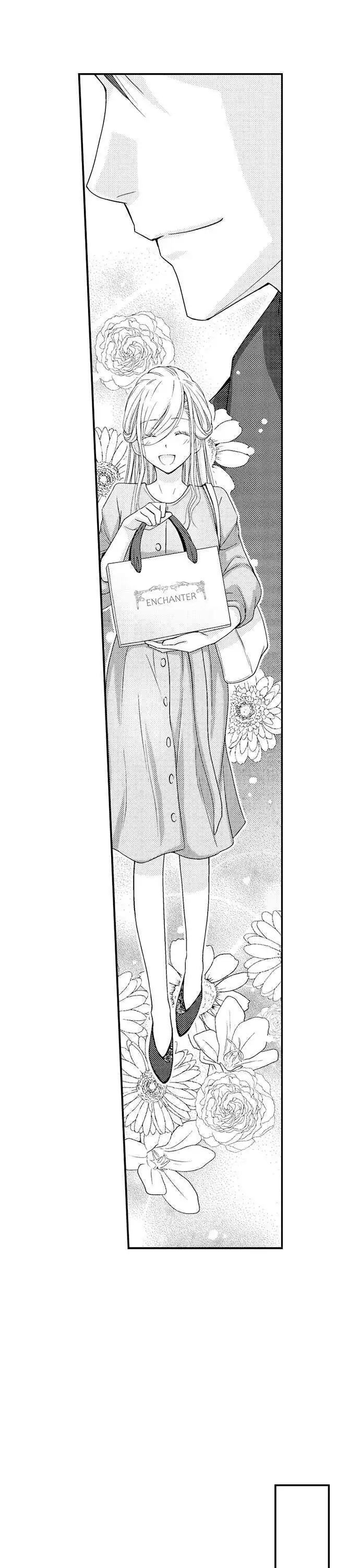Damatte Oreni Oboretero Shoshinjoshi Nidomeno Office Love Chapter 8 - page 5
