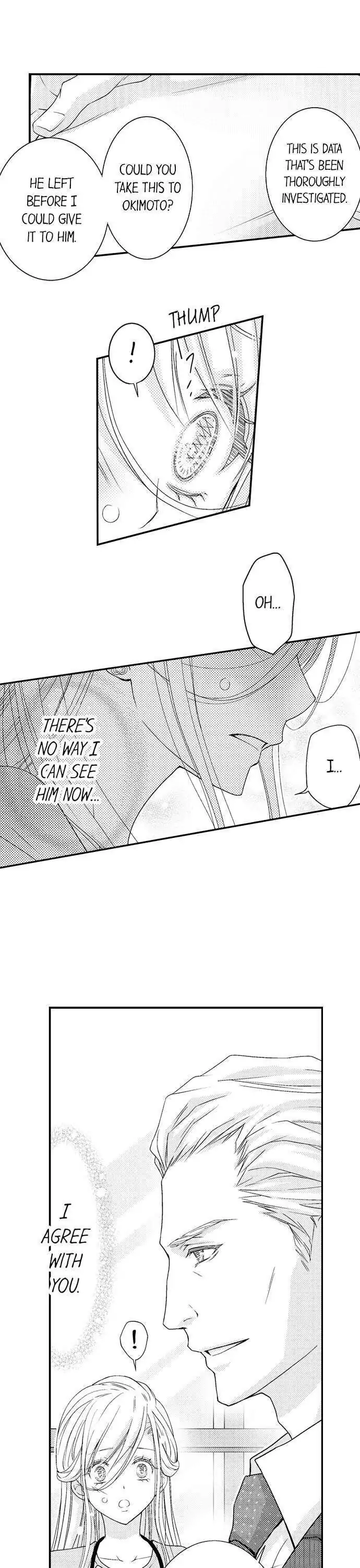 Damatte Oreni Oboretero Shoshinjoshi Nidomeno Office Love Chapter 10 - page 9
