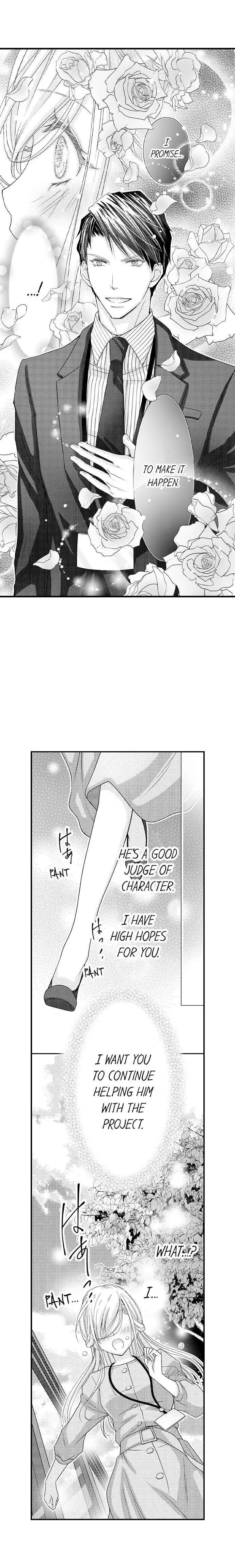 Damatte Oreni Oboretero Shoshinjoshi Nidomeno Office Love Chapter 10 - page 11