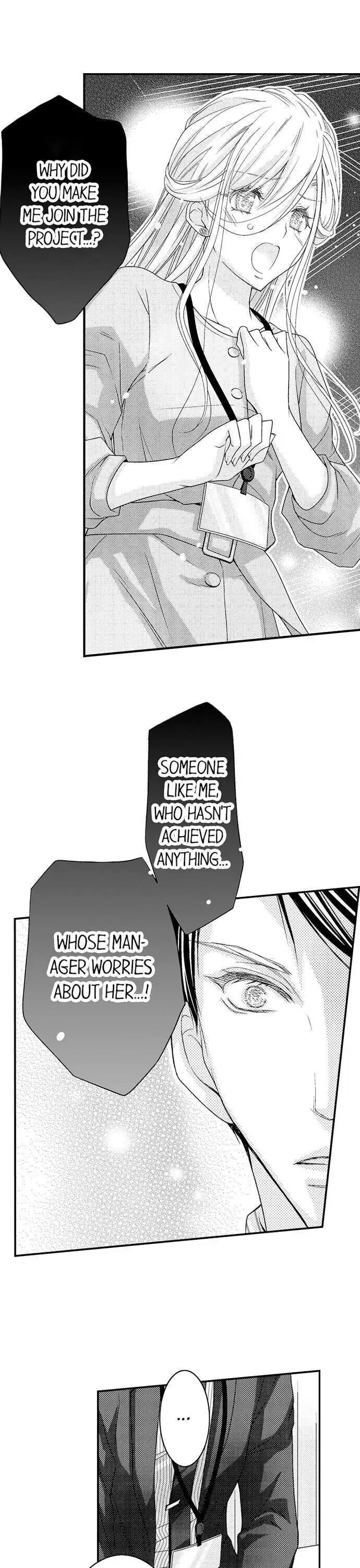Damatte Oreni Oboretero Shoshinjoshi Nidomeno Office Love Chapter 11 - page 3