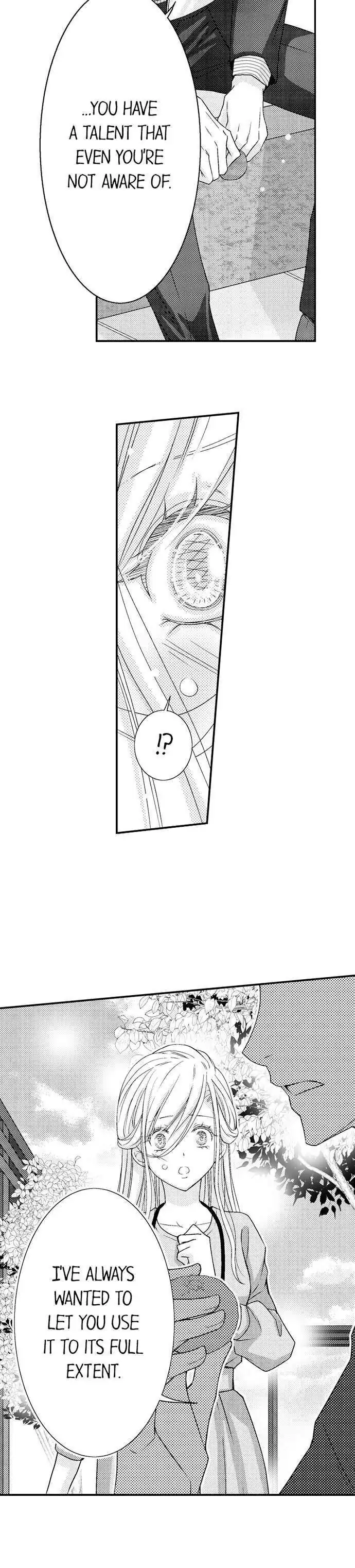 Damatte Oreni Oboretero Shoshinjoshi Nidomeno Office Love Chapter 11 - page 4