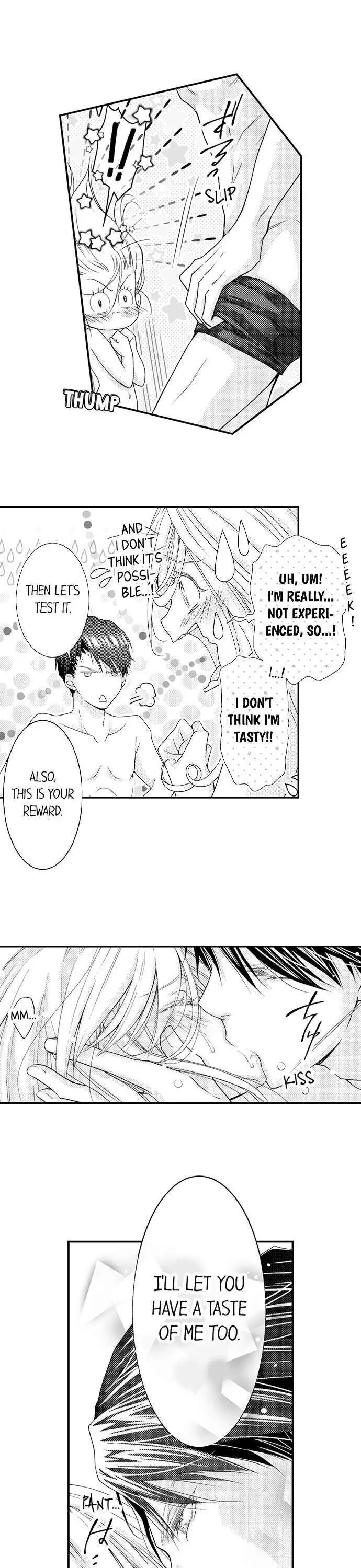 Damatte Oreni Oboretero Shoshinjoshi Nidomeno Office Love Chapter 12 - page 5