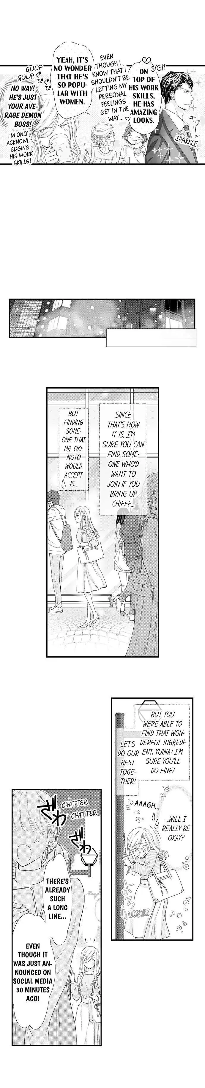 Damatte Oreni Oboretero Shoshinjoshi Nidomeno Office Love Chapter 13 - page 7