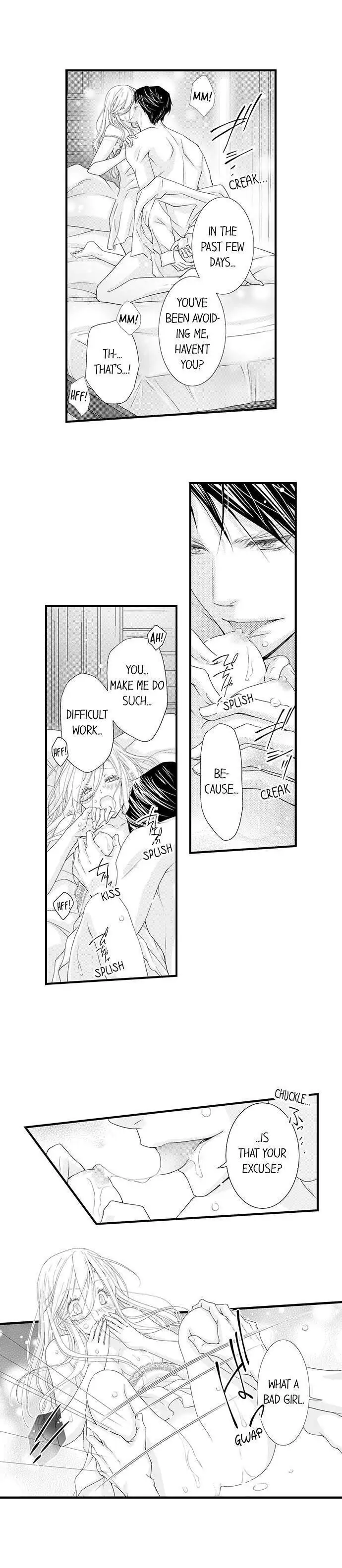 Damatte Oreni Oboretero Shoshinjoshi Nidomeno Office Love Chapter 14 - page 7