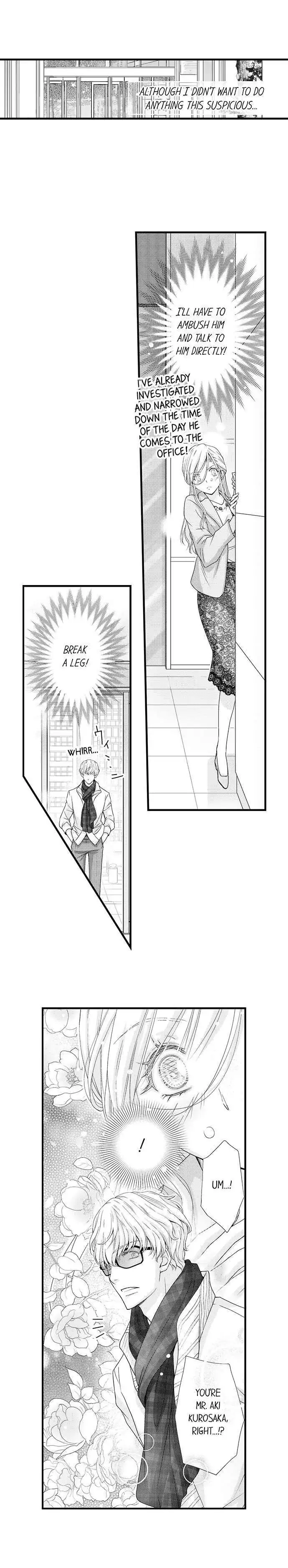 Damatte Oreni Oboretero Shoshinjoshi Nidomeno Office Love Chapter 16 - page 5