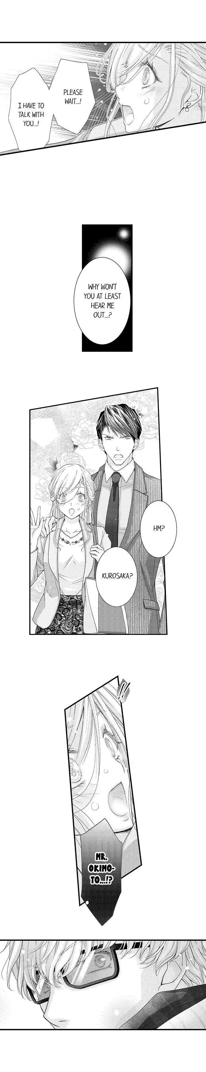 Damatte Oreni Oboretero Shoshinjoshi Nidomeno Office Love Chapter 16 - page 7