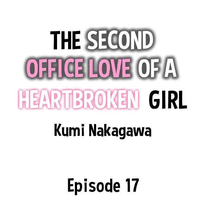 Damatte Oreni Oboretero Shoshinjoshi Nidomeno Office Love Chapter 17 - page 1