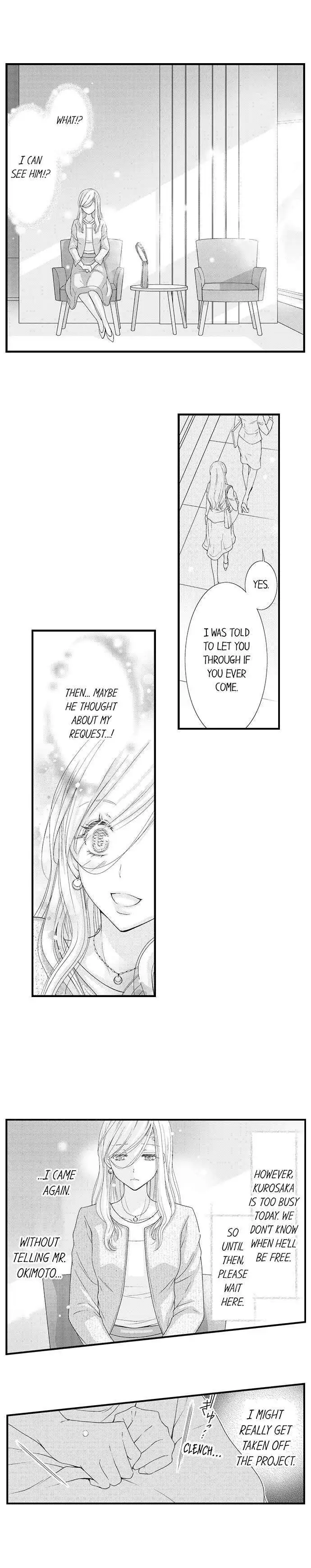 Damatte Oreni Oboretero Shoshinjoshi Nidomeno Office Love Chapter 18 - page 3