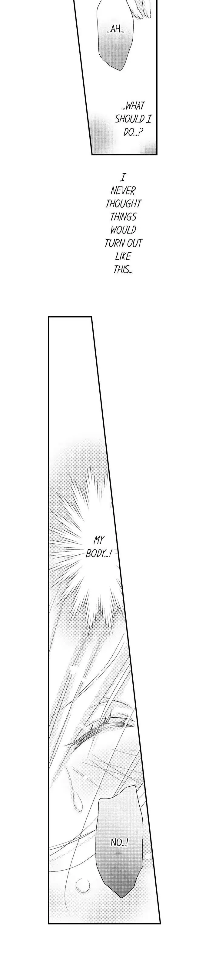 Damatte Oreni Oboretero Shoshinjoshi Nidomeno Office Love Chapter 19 - page 3