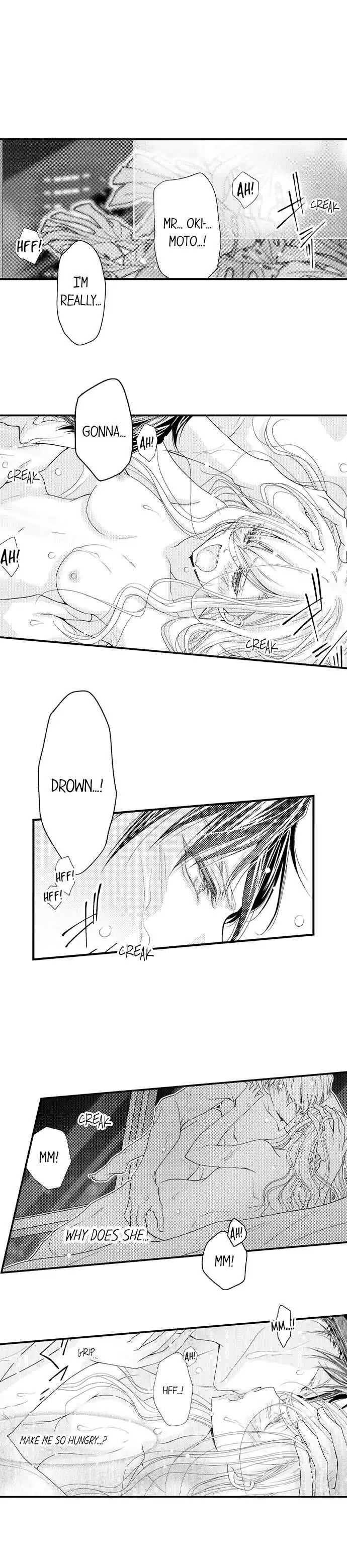 Damatte Oreni Oboretero Shoshinjoshi Nidomeno Office Love Chapter 20 - page 9