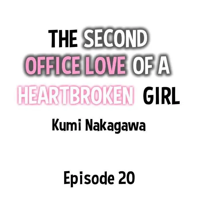 Damatte Oreni Oboretero Shoshinjoshi Nidomeno Office Love Chapter 20 - page 1