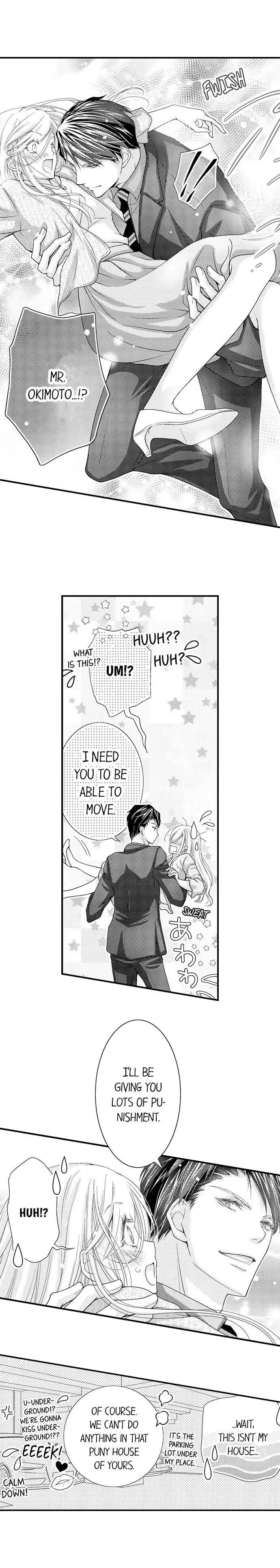 Damatte Oreni Oboretero Shoshinjoshi Nidomeno Office Love Chapter 20 - page 5