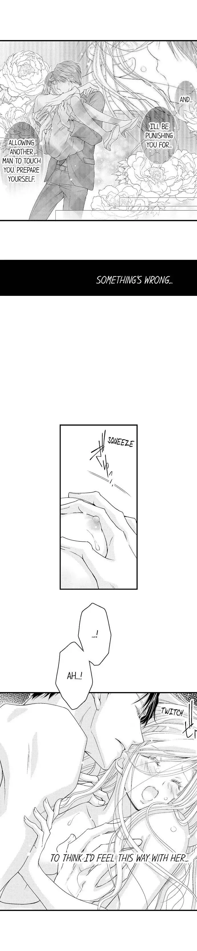 Damatte Oreni Oboretero Shoshinjoshi Nidomeno Office Love Chapter 20 - page 7