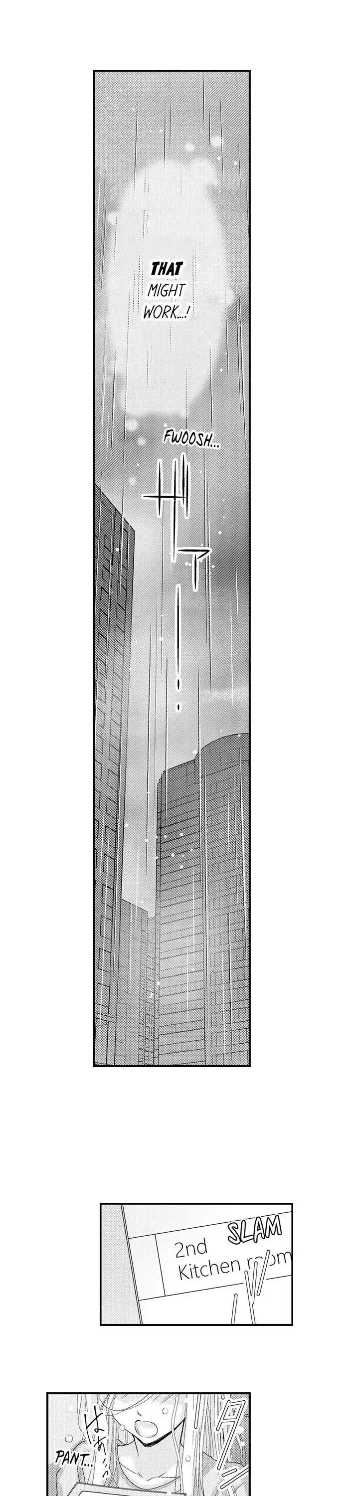 Damatte Oreni Oboretero Shoshinjoshi Nidomeno Office Love Chapter 21 - page 7