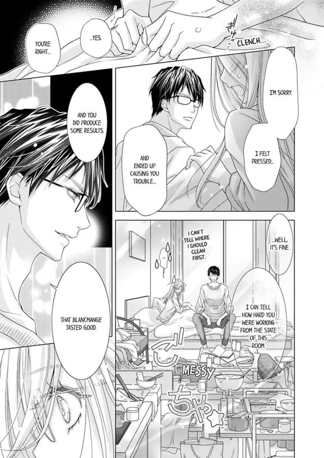 Damatte Oreni Oboretero Shoshinjoshi Nidomeno Office Love Chapter 22 - page 9
