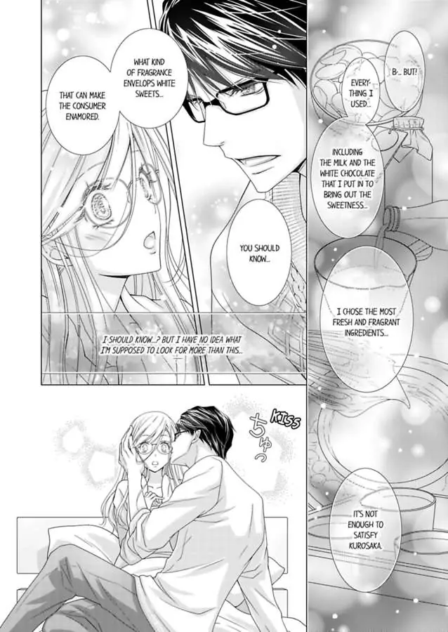 Damatte Oreni Oboretero Shoshinjoshi Nidomeno Office Love Chapter 22 - page 12