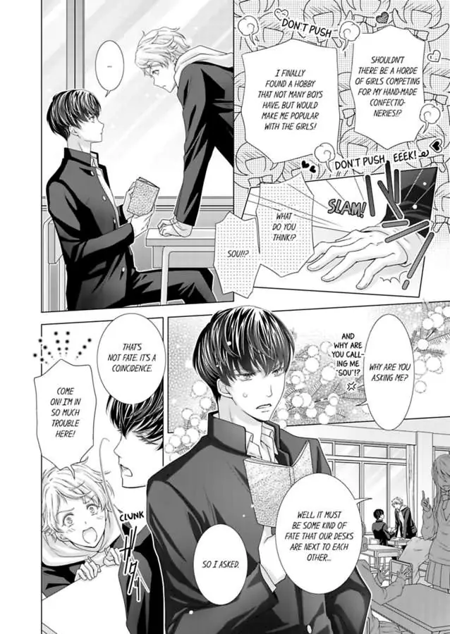 Damatte Oreni Oboretero Shoshinjoshi Nidomeno Office Love Chapter 22 - page 20