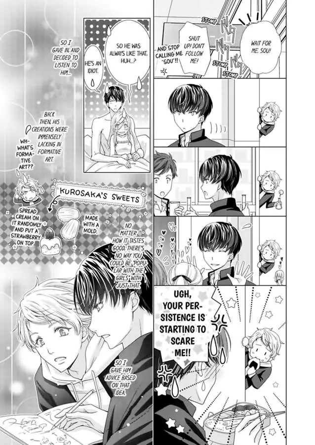 Damatte Oreni Oboretero Shoshinjoshi Nidomeno Office Love Chapter 22 - page 21