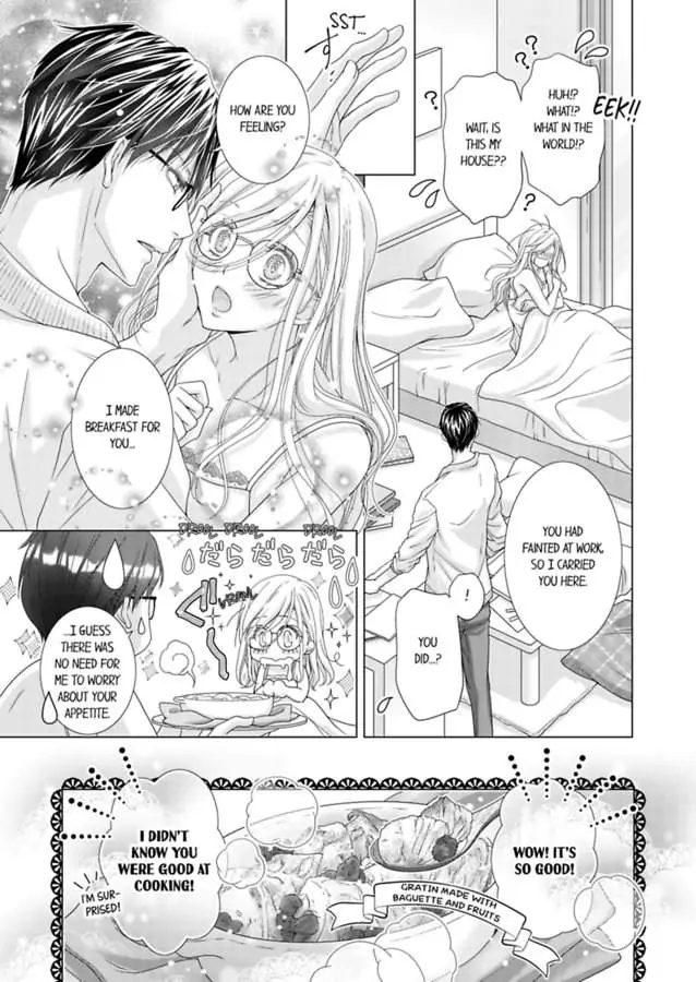 Damatte Oreni Oboretero Shoshinjoshi Nidomeno Office Love Chapter 22 - page 7