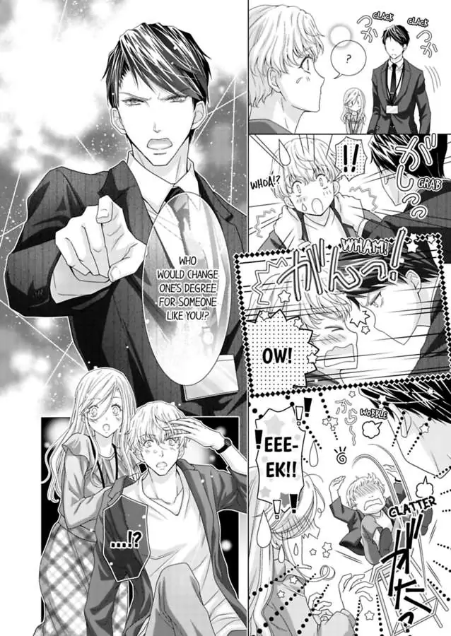 Damatte Oreni Oboretero Shoshinjoshi Nidomeno Office Love Chapter 23 - page 10