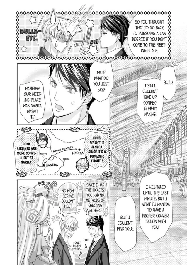 Damatte Oreni Oboretero Shoshinjoshi Nidomeno Office Love Chapter 23 - page 12