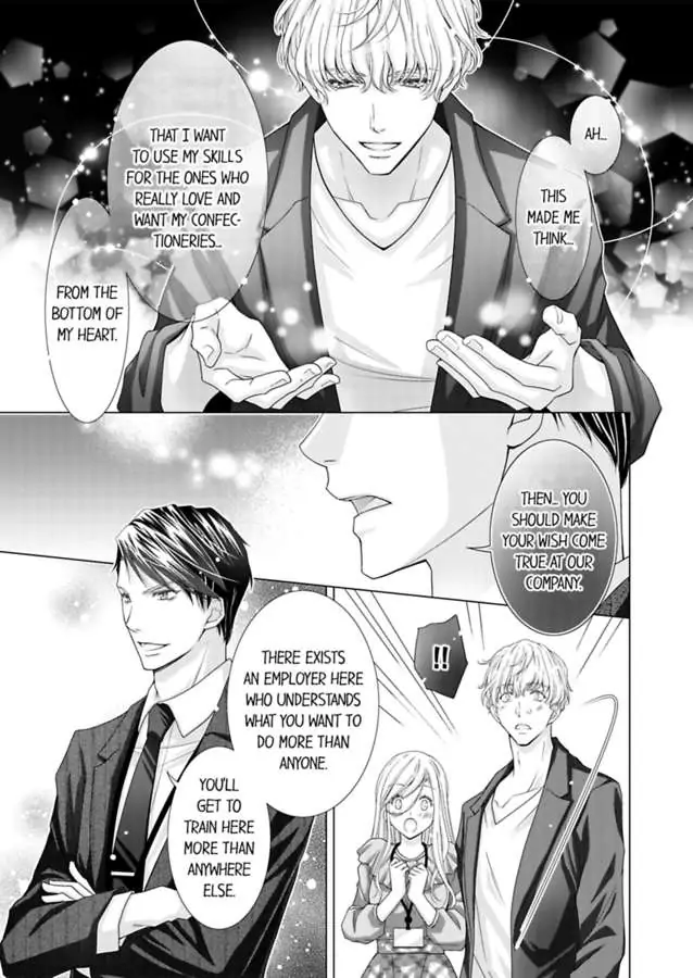 Damatte Oreni Oboretero Shoshinjoshi Nidomeno Office Love Chapter 23 - page 17