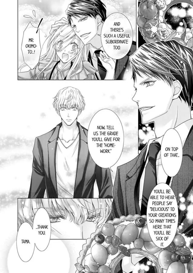 Damatte Oreni Oboretero Shoshinjoshi Nidomeno Office Love Chapter 23 - page 18