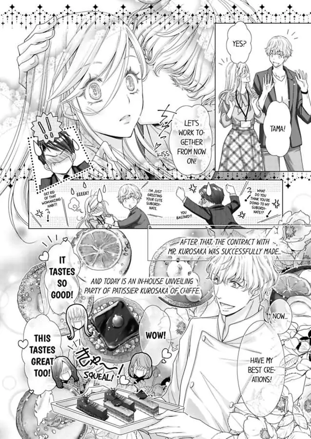 Damatte Oreni Oboretero Shoshinjoshi Nidomeno Office Love Chapter 23 - page 20