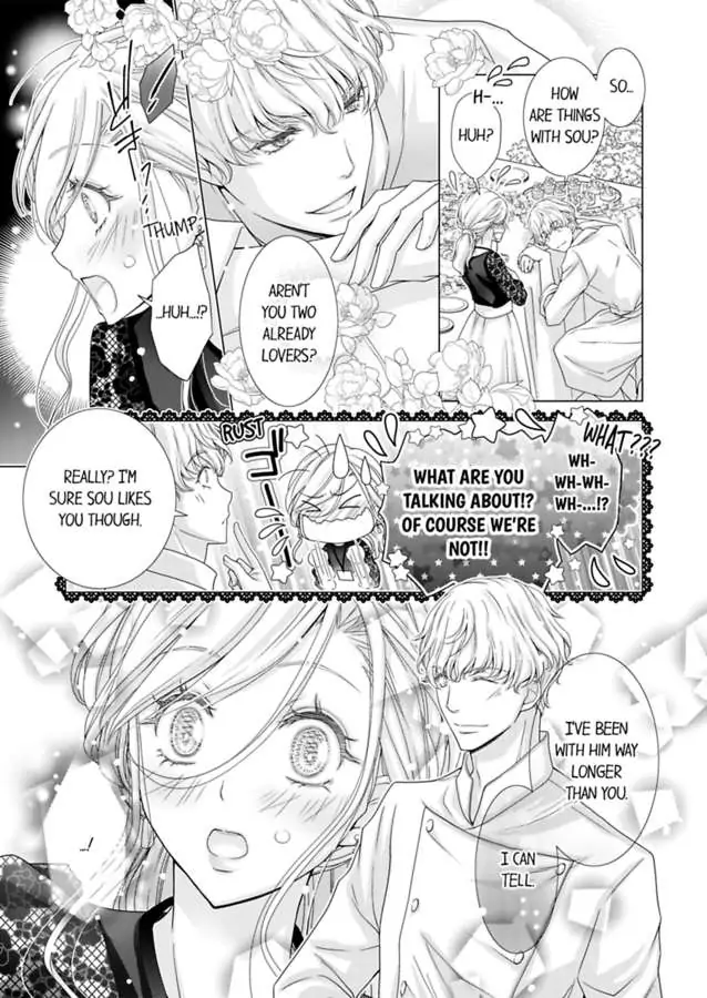 Damatte Oreni Oboretero Shoshinjoshi Nidomeno Office Love Chapter 23 - page 23