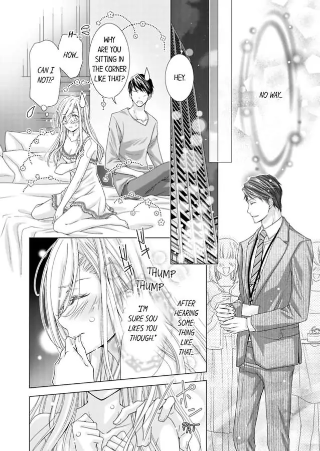 Damatte Oreni Oboretero Shoshinjoshi Nidomeno Office Love Chapter 23 - page 24