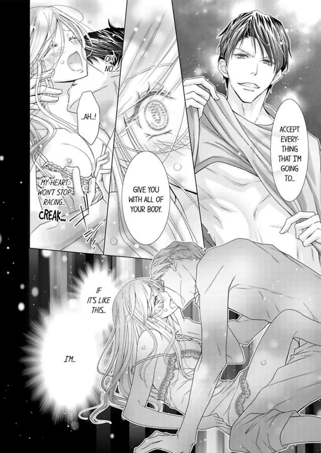 Damatte Oreni Oboretero Shoshinjoshi Nidomeno Office Love Chapter 23 - page 26