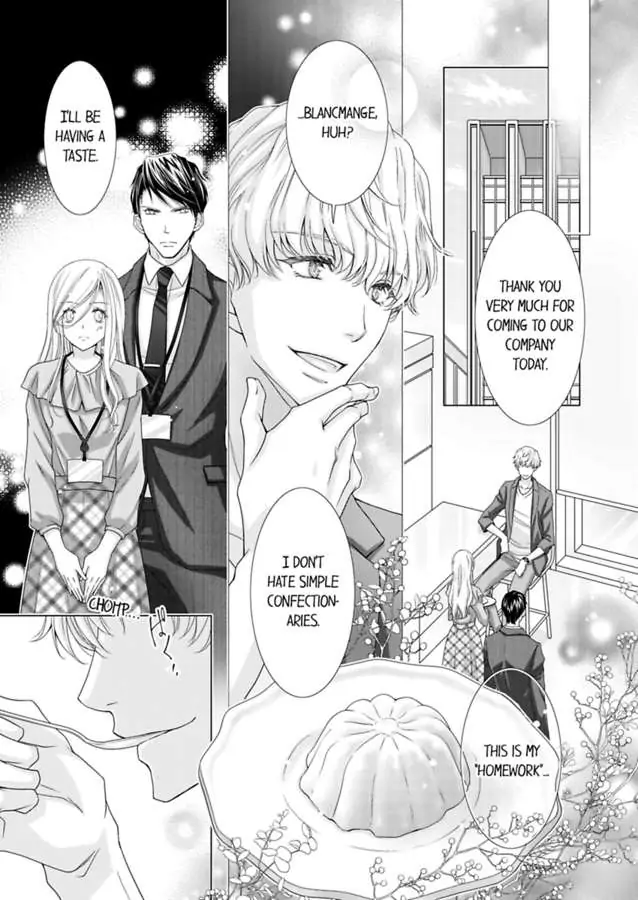 Damatte Oreni Oboretero Shoshinjoshi Nidomeno Office Love Chapter 23 - page 3