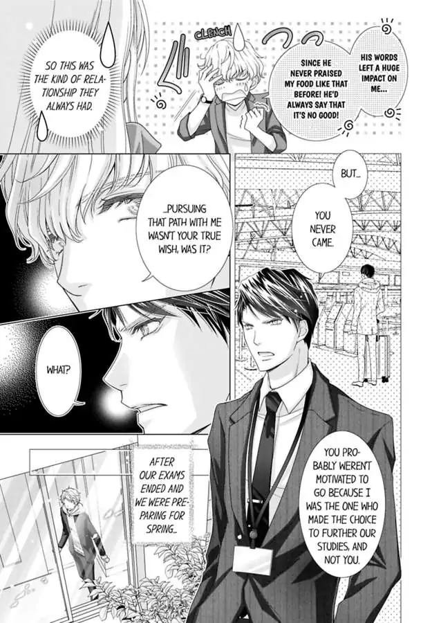 Damatte Oreni Oboretero Shoshinjoshi Nidomeno Office Love Chapter 23 - page 7