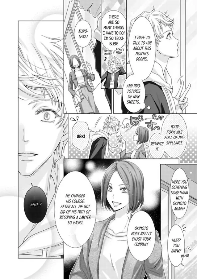 Damatte Oreni Oboretero Shoshinjoshi Nidomeno Office Love Chapter 23 - page 8