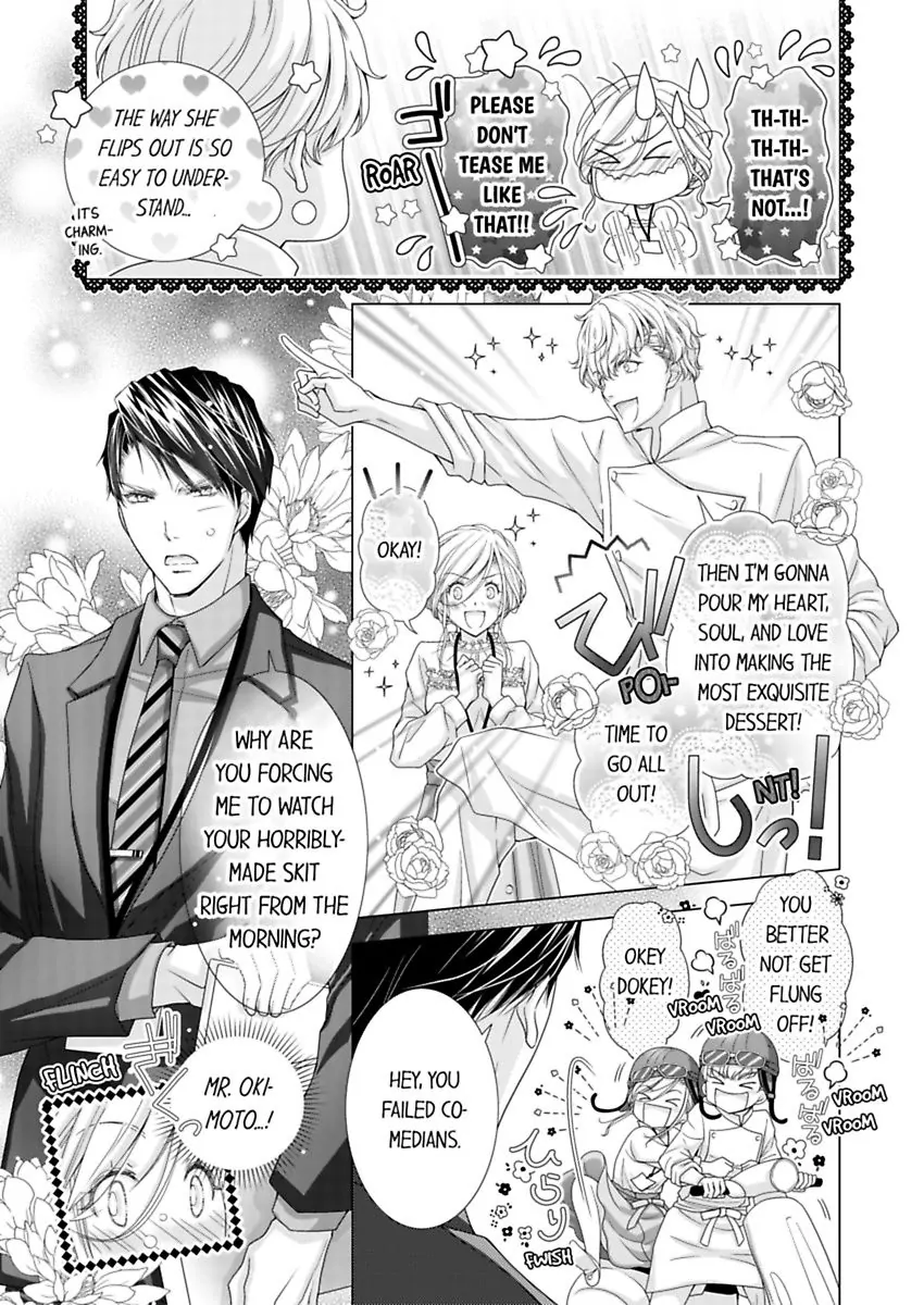 Damatte Oreni Oboretero Shoshinjoshi Nidomeno Office Love Chapter 24 - page 11