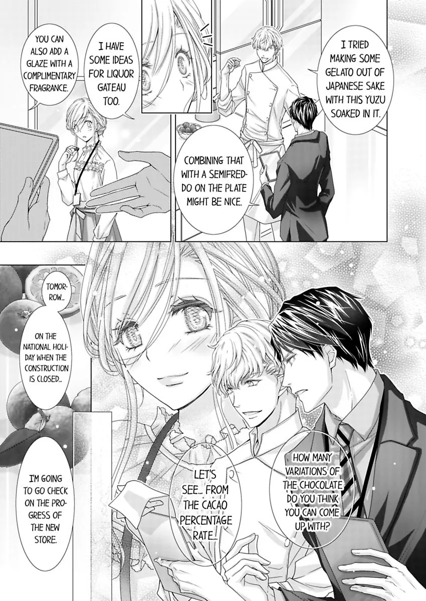 Damatte Oreni Oboretero Shoshinjoshi Nidomeno Office Love Chapter 24 - page 13