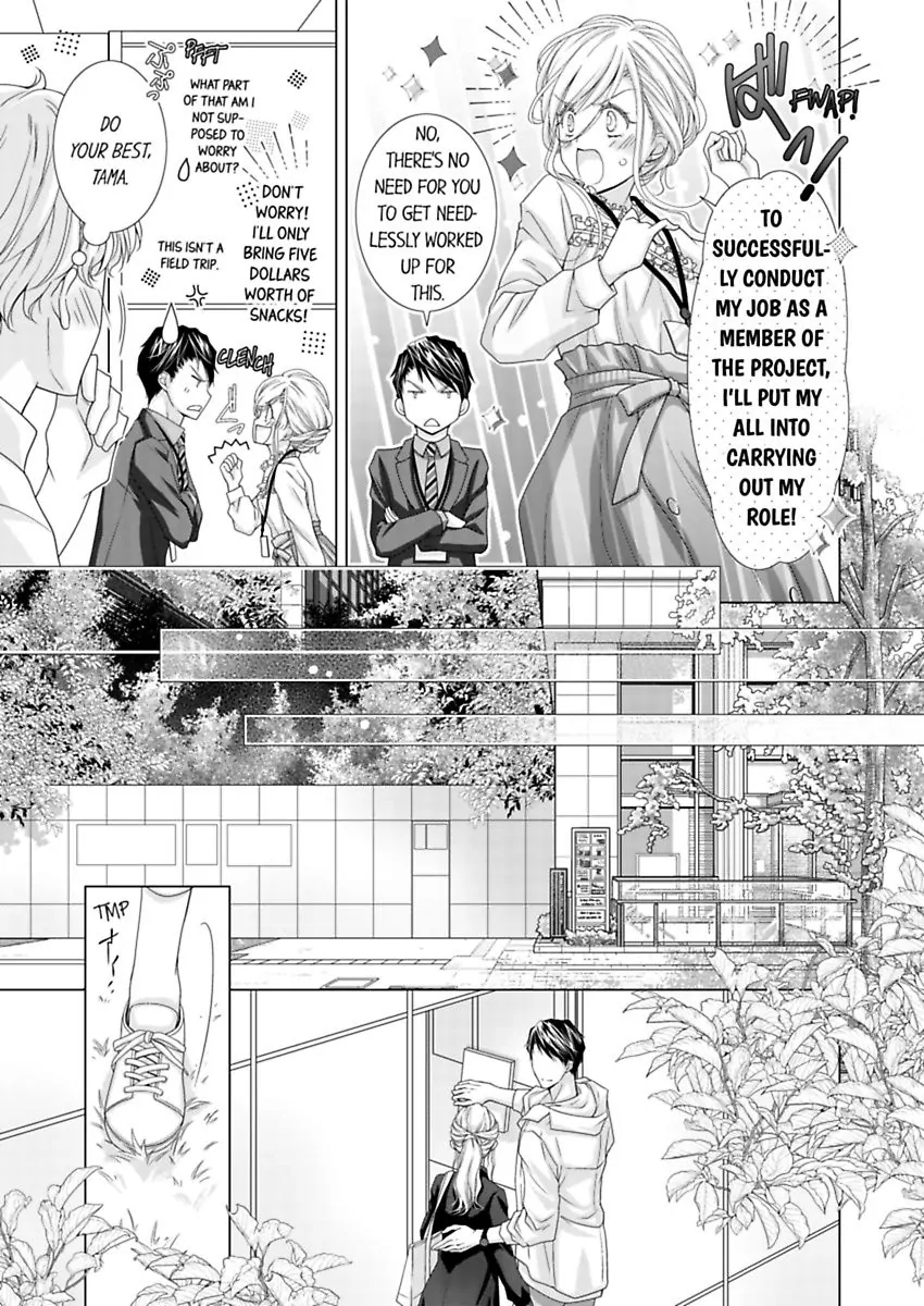 Damatte Oreni Oboretero Shoshinjoshi Nidomeno Office Love Chapter 24 - page 15