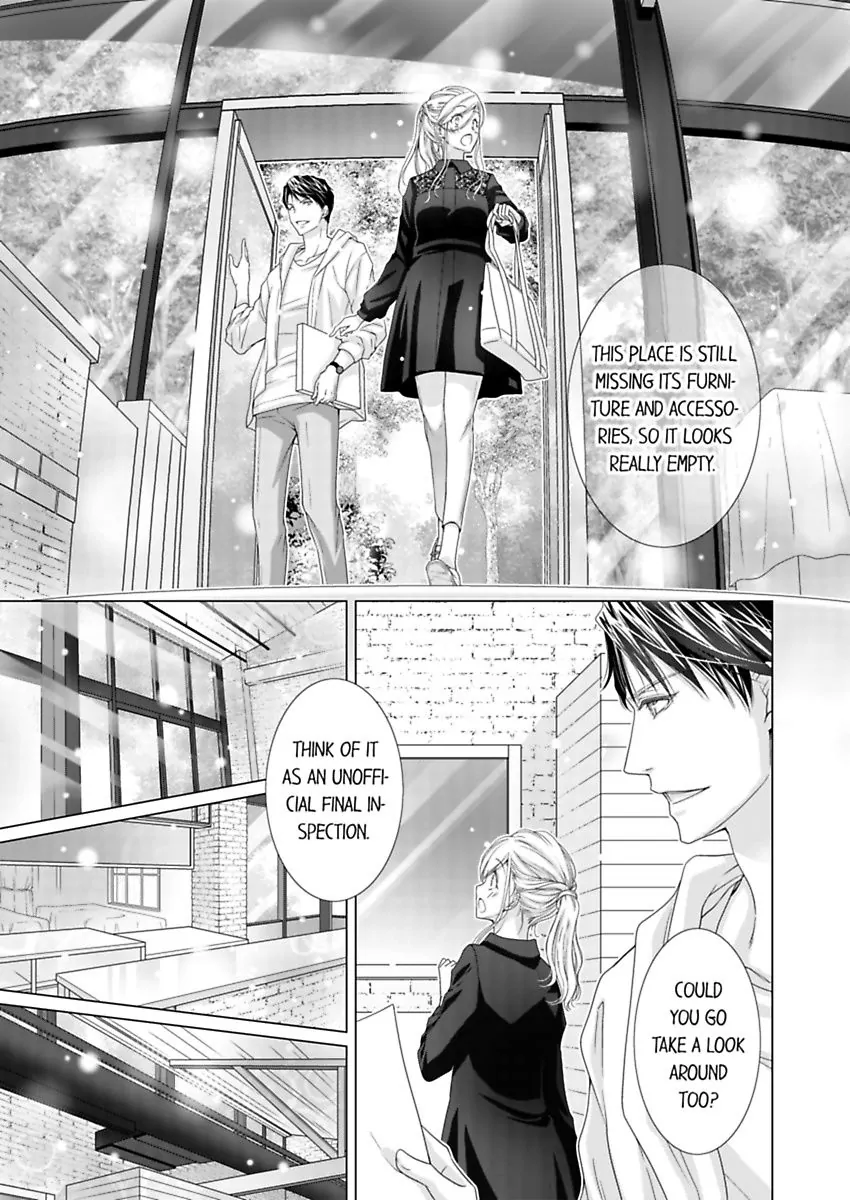 Damatte Oreni Oboretero Shoshinjoshi Nidomeno Office Love Chapter 24 - page 17