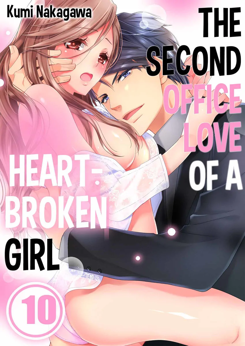Damatte Oreni Oboretero Shoshinjoshi Nidomeno Office Love Chapter 24 - page 1