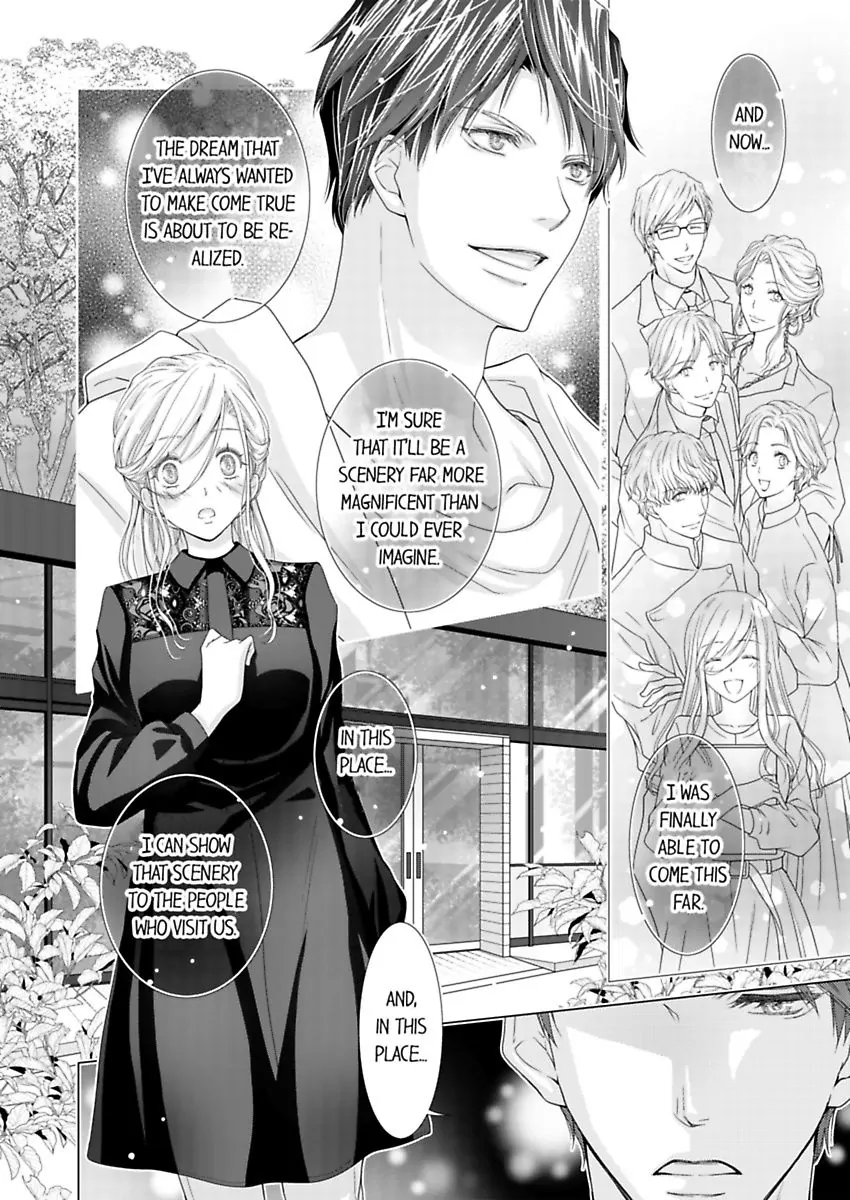 Damatte Oreni Oboretero Shoshinjoshi Nidomeno Office Love Chapter 24 - page 20