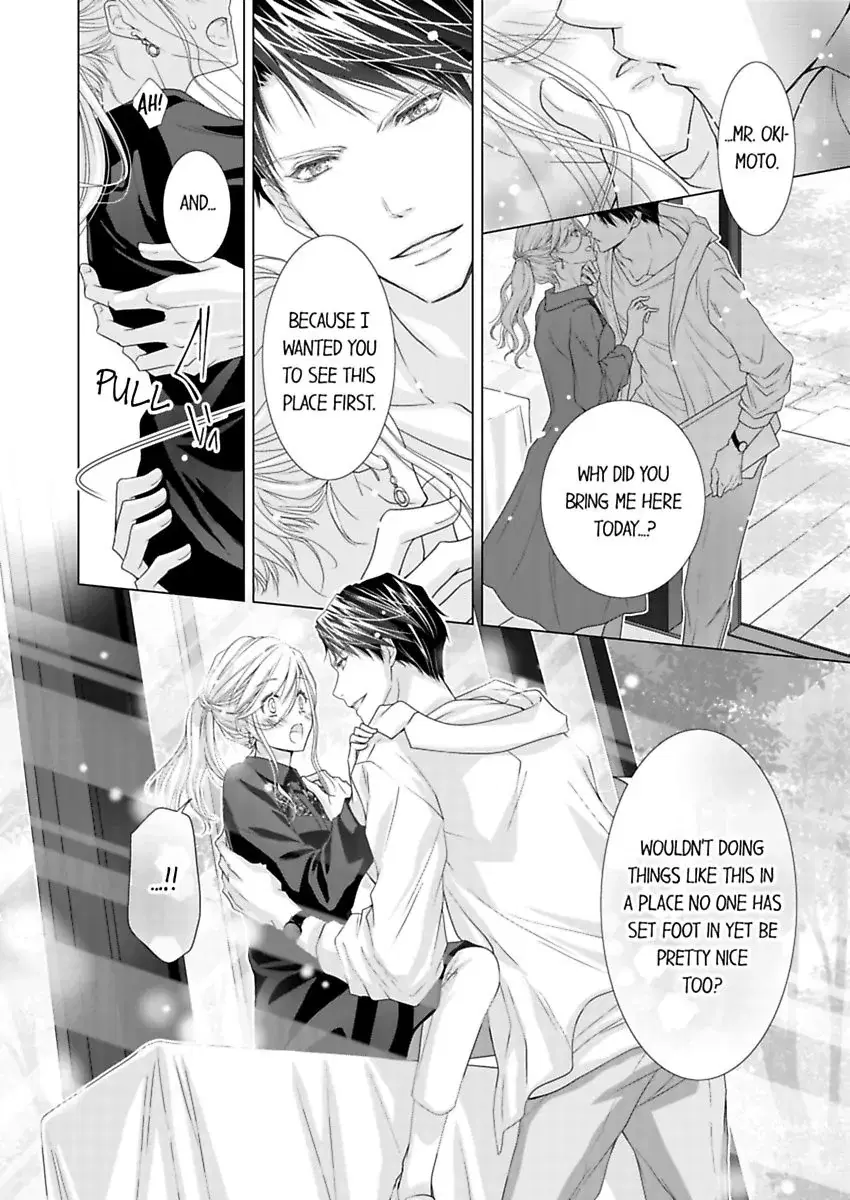 Damatte Oreni Oboretero Shoshinjoshi Nidomeno Office Love Chapter 24 - page 22