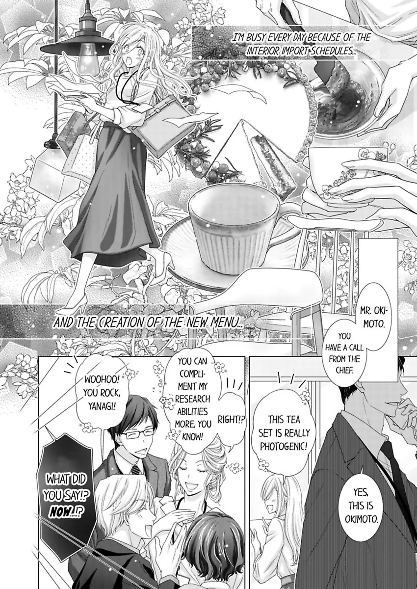 Damatte Oreni Oboretero Shoshinjoshi Nidomeno Office Love Chapter 24 - page 24