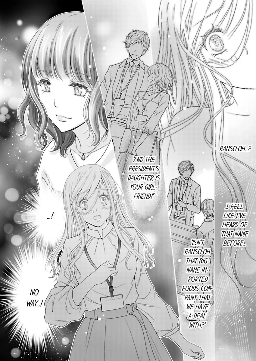 Damatte Oreni Oboretero Shoshinjoshi Nidomeno Office Love Chapter 24 - page 26